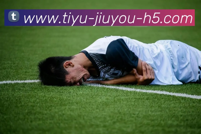 九游娱乐APP 体育赛事宣传图